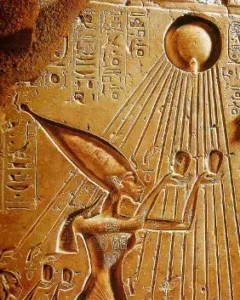Aten egyptian god the sun