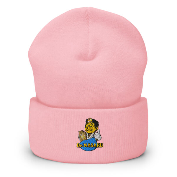 Dr. Masaru Hat – Cuffed Beanie Unisex - Image 12