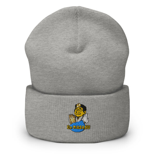 Dr. Masaru Hat – Cuffed Beanie Unisex - Image 10