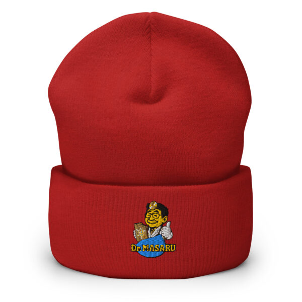 Dr. Masaru Hat – Cuffed Beanie Unisex - Image 11