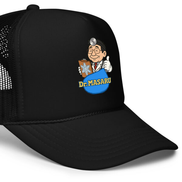 Dr. Masaru Foam Trucker Cap – Unisex - Image 64