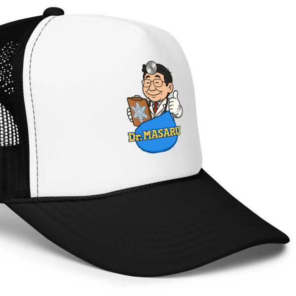 Dr. Masaru Foam Trucker Cap – Unisex - Image 24