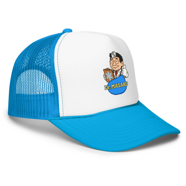 Dr. Masaru Foam Trucker Cap – Unisex - Image 2