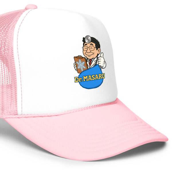 Dr. Masaru Foam Trucker Cap – Unisex - Image 48