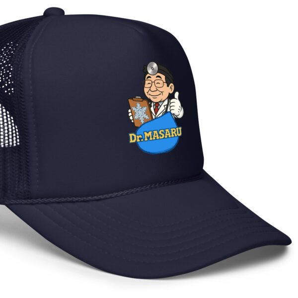 Dr. Masaru Foam Trucker Cap – Unisex - Image 56