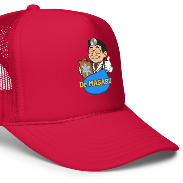 Dr. Masaru Foam Trucker Cap – Unisex - Image 16