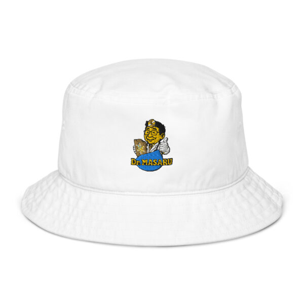Masaru Emoto Bucket Hat – Dr. Masaru Unisex Organic Pure Cotton Summer Hat - Image 17