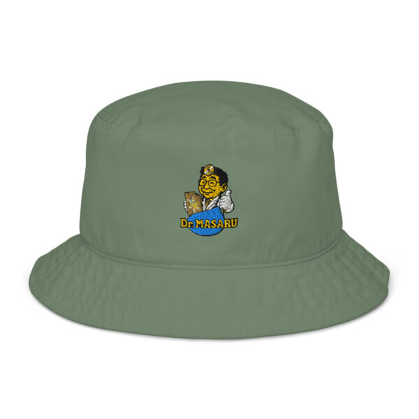 Masaru Emoto Bucket Hat – Dr. Masaru Unisex Organic Pure Cotton Summer Hat - Image 9