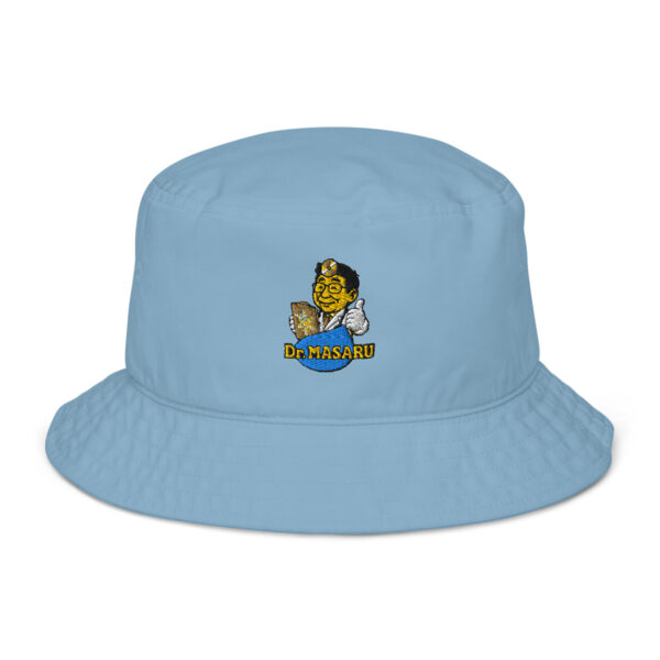 Masaru Emoto Bucket Hat – Dr. Masaru Unisex Organic Pure Cotton Summer Hat