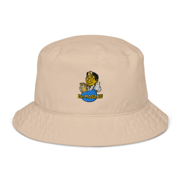 Masaru Emoto Bucket Hat – Dr. Masaru Unisex Organic Pure Cotton Summer Hat - Image 13