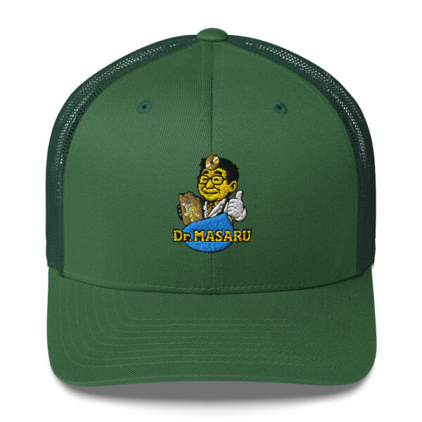 Dr. Masaru Trucker Cap – Unisex - Image 65