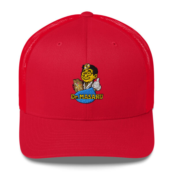 Dr. Masaru Trucker Cap – Unisex