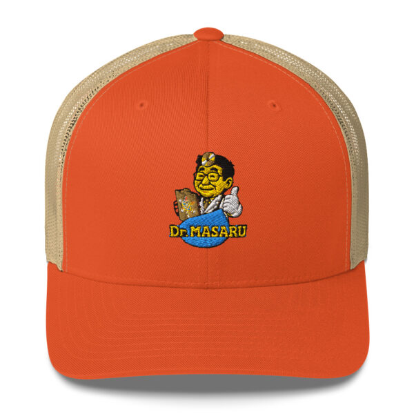 Dr. Masaru Trucker Cap – Unisex - Image 41