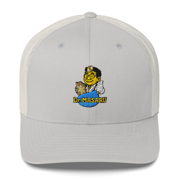 Dr. Masaru Trucker Cap – Unisex - Image 57