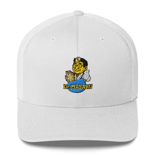 Dr. Masaru Trucker Cap – Unisex - Image 9