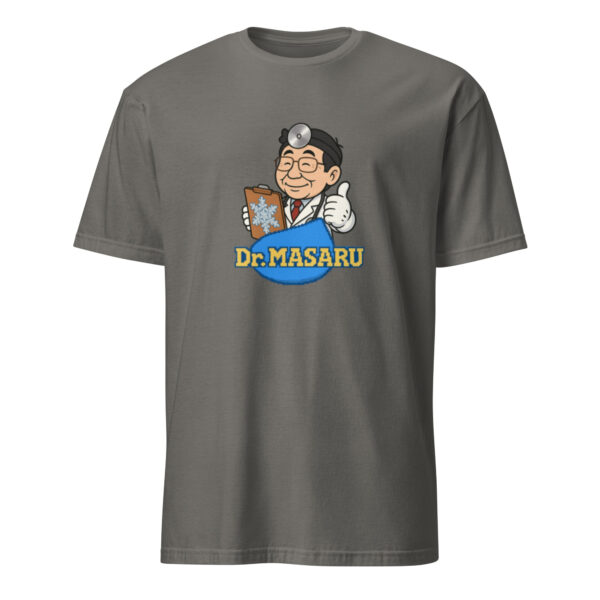 Dr. Masaru T-Shirt – Short-Sleeve Unisex Tee - Image 19