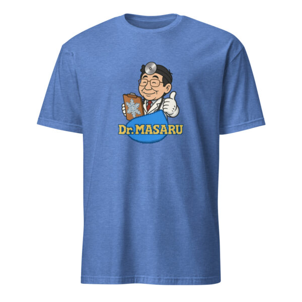 Dr. Masaru T-Shirt – Short-Sleeve Unisex Tee - Image 29