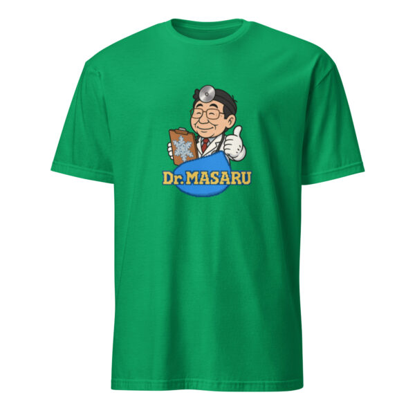 Dr. Masaru T-Shirt – Short-Sleeve Unisex Tee - Image 27