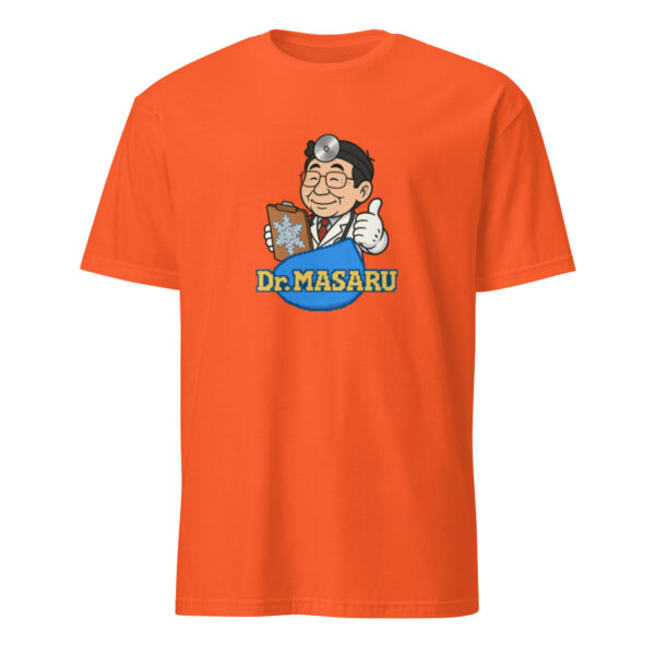 Dr. Masaru T-Shirt – Short-Sleeve Unisex Tee - Image 21