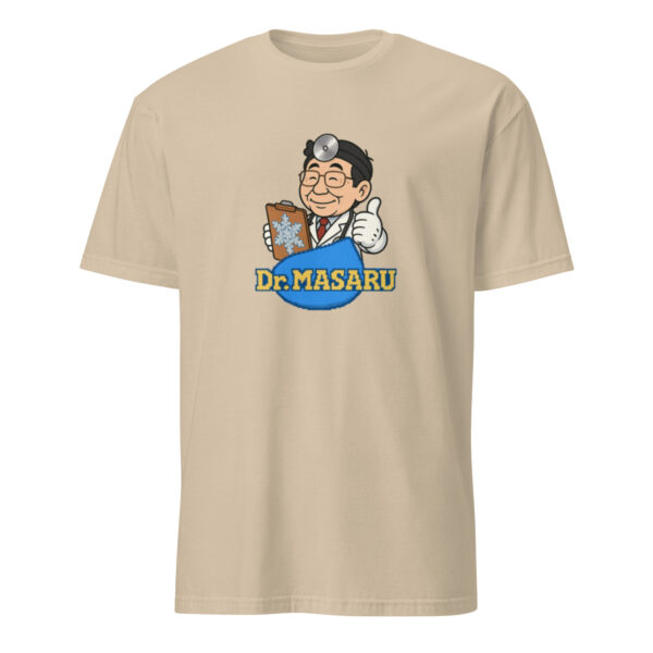 Dr. Masaru T-Shirt – Short-Sleeve Unisex Tee - Image 31
