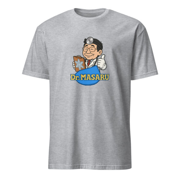 Dr. Masaru T-Shirt – Short-Sleeve Unisex Tee - Image 37