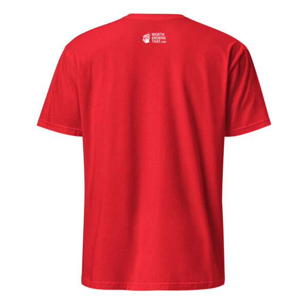 Icke T-Shirt - Short-Sleeve Unisex Tee (White Text) - Image 26